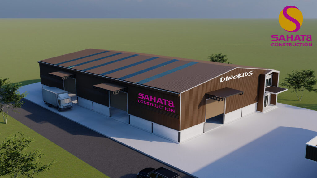 โกดังขอนแก่น